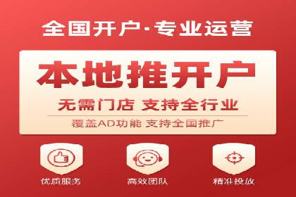 信息流广告创意技巧：实战案例解析